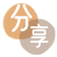 德阳信用卡商家平台☀️诚信信用卡24小时在线接单 - 武威信用卡